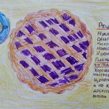 Рома Курамшин