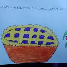 Кира Владимировна Цокур