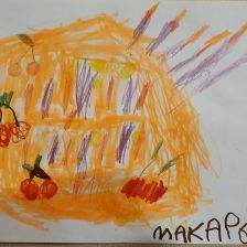 Макар Никитич Сведомский