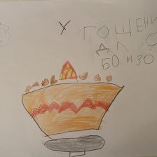 Роман Евгеньевич Шеронов