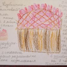 Виктория Дмитриевна Тайлашева