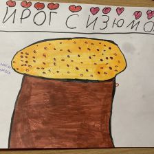 Ульяна Леонидовна Магей