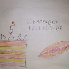 Арсений Григорьевич Самолевский