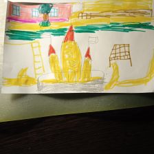 Даниил Дмитриевич Иванов в конкурсе «Оранжевое настроение»