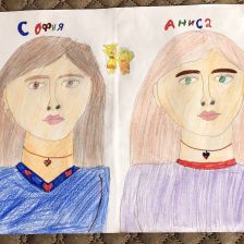 София Львовна Кусраева