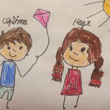 Надя Балина в конкурсе «Оранжевое настроение»