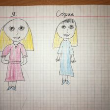 Лена Алексеевна Слукина