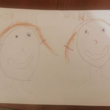 Екатерина Александровна Пантюхова