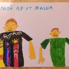 Кирилл Дмитриевич Васильев