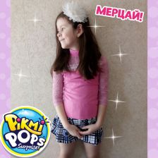 Ева Андреевна Шеломенцева в конкурсе «Блестящий образ с Pikmi Pops»