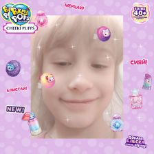 Диана Игоревна Соколенко в конкурсе «Блестящий образ с Pikmi Pops»