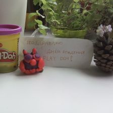 Алексей Дмитриевич Золотов в конкурсе «День рождения Play-Doh!»