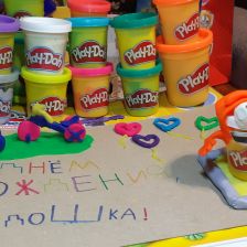 София Ерофеева в конкурсе «День рождения Play-Doh!»