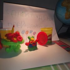 Михаил Андреевич Скворцов в конкурсе «День рождения Play-Doh!»