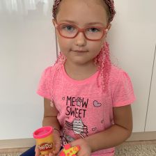 Александра Сергеевна Бандюк в конкурсе «День рождения Play-Doh!»
