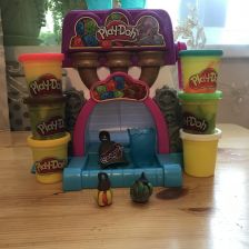 Омар ! Хесхус