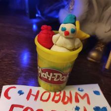 Дмитрий Андреевич Кочеихин в конкурсе «Play-Doh - Новый год 2022»