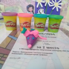 Ксения Викторовна Кривошеева в конкурсе «Play-Doh питомцы»
