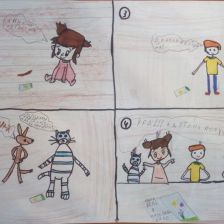 Пономарева Александровна Кира в конкурсе «Один день в Простоквашино»