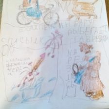 Данила Сергеевич Зайцев в конкурсе «Один день в Простоквашино»