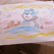 Анна Павловна Веслогузова