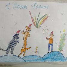 Иван Романович Подкорытов в конкурсе «Новый год в Простоквашино»