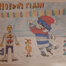 Seva Korolkov в конкурсе «Новый год в Простоквашино»