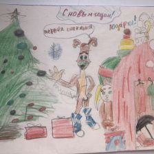 Ёкуб Джамшедович Садуллоев в конкурсе «Новый год в Простоквашино»