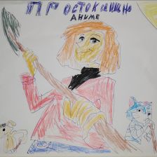 Раниль Ильмирович Камалов в конкурсе «Новый год в Простоквашино»