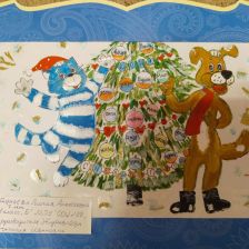 Лилия Алексеевна Дунаева в конкурсе «Новый год в Простоквашино»