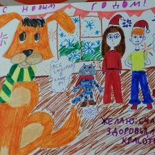 Арина Руслановна Гирфанова в конкурсе «Новый год в Простоквашино»