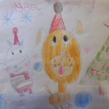 Фомина Александровна Дарья в конкурсе «Новый год в Простоквашино»