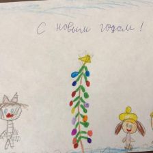 Александра Васильевна Разадеева в конкурсе «Новый год в Простоквашино»