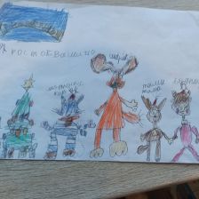 Денис Сергеевич Медведев в конкурсе «Новый год в Простоквашино»