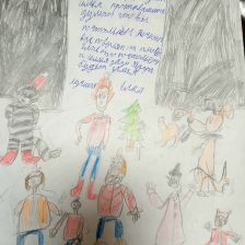 Матвей Дмитриевич Рыбин в конкурсе «Новый год в Простоквашино»