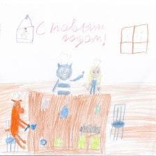 Ксения Александровна Казакова