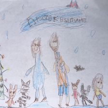 Арина Артуровна Геворгян в конкурсе «Новый год в Простоквашино»