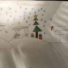 Савелий Георгиевич Катаманов