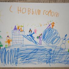 Карина Александровна Кузяева в конкурсе «Новый год в Простоквашино»