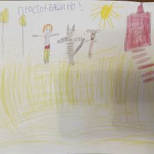 Валерия Сергеевна Шестакова в конкурсе «Новый год в Простоквашино»