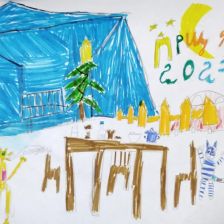 Егор Алексеевич Чаштанов в конкурсе «Новый год в Простоквашино»