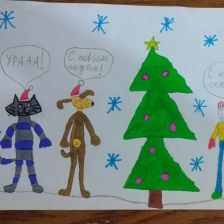 Елизавета в конкурсе «Новый год в Простоквашино»