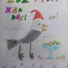 Елена Витальевна Ваняхина