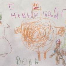 Владимир Павлович Кожуров в конкурсе «Новый год в Простоквашино»