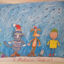 Викуля Трефилова в конкурсе «Новый год в Простоквашино»