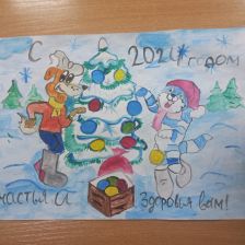 Анастасия Леонидовна Шкодских в конкурсе «Новый год в Простоквашино»