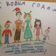 Диана Степановна Середкина