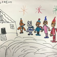 Арина Антоновна Сергеева