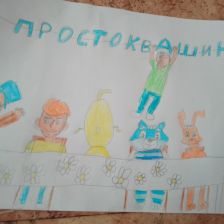 Кирилл Николаевич Тимашов