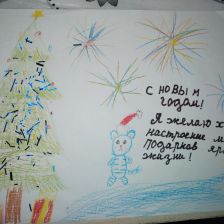 Зарина Михайловна Чечкина